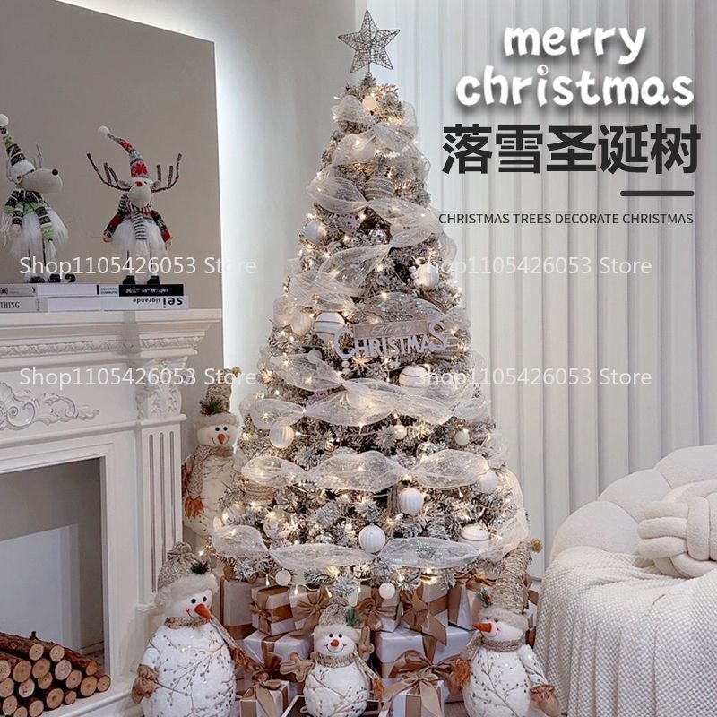Home Decor Store - Ensemble d'arbres de Noël floqués de