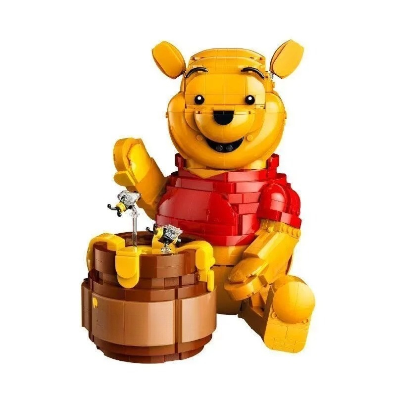 Home Decor Com - Jouet en peluche ours en peluche