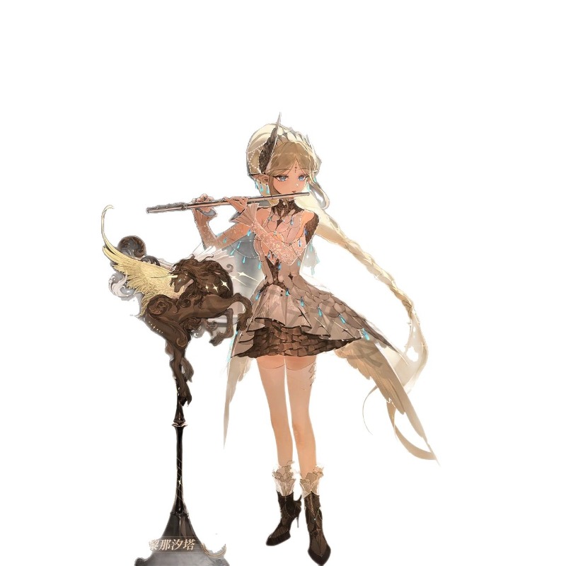 Figurine Iuno en acrylique de  - Home Decor Tv avis et prix