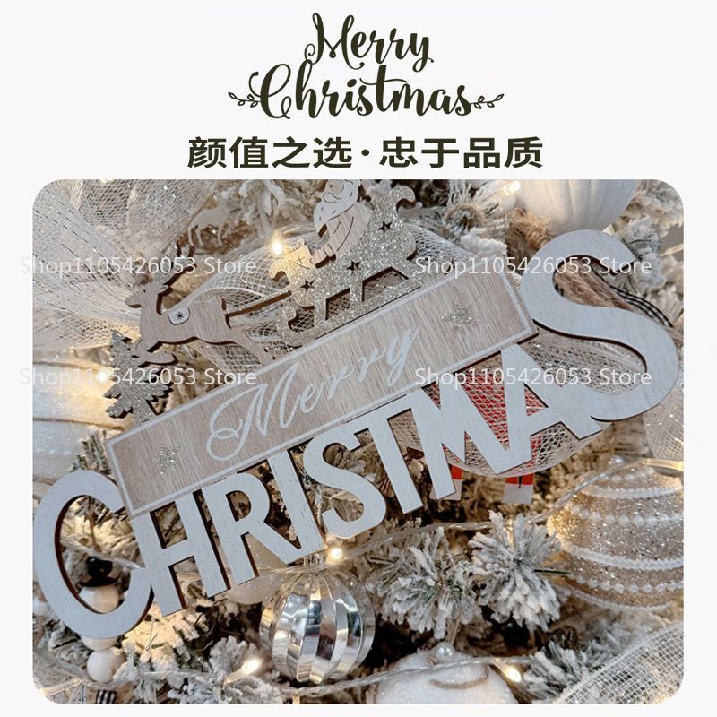 Ensemble d'arbres de Noël floq - Home Decor Store avis et prix