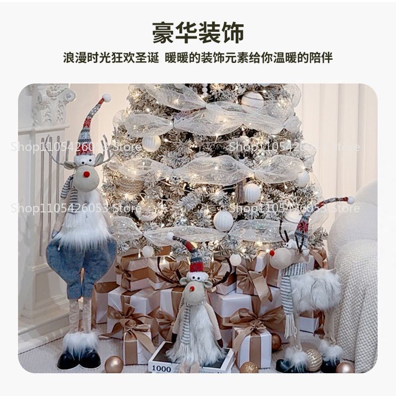 Ensemble d'arbres de Noël floq - Home Decor Store avis et prix