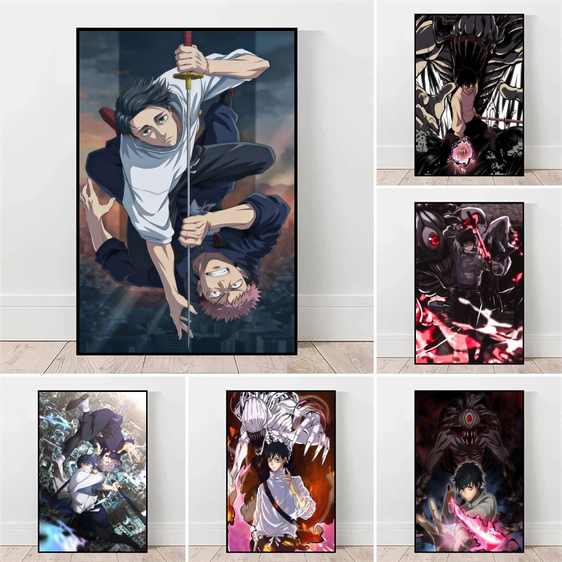 Jujutsu Kaisen Yuta Okkotsu &  - Home Decor Tv avis et prix