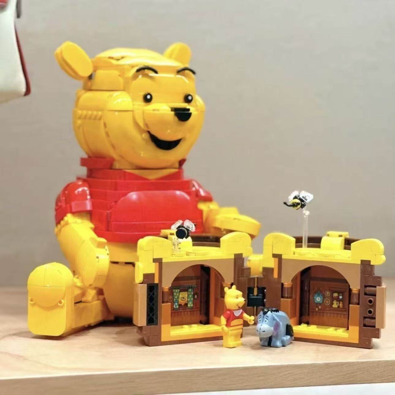 Jouet en peluche ours en peluc - Home Decor Com avis et prix